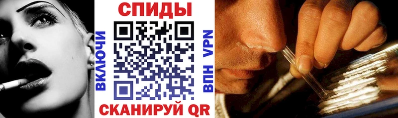 Амфетамин 97%  наркошоп  дарк нет как зайти  Кинель 