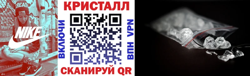 Amphetamine Розовый Кинель