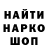 ГАШ VHQ Kristian Svendsen