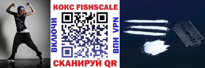 Кокаин Колумбийский  магазин    Кинель 