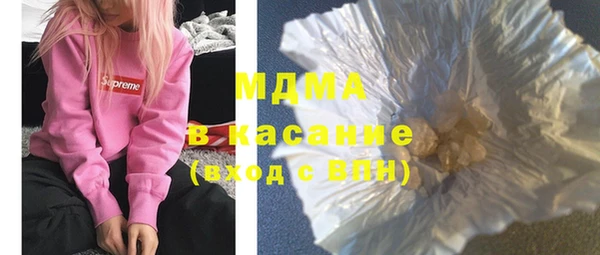 не бодяженный Алексеевка