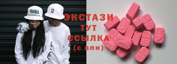 не бодяженный Алексеевка