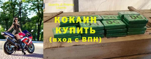 не бодяженный Алексеевка