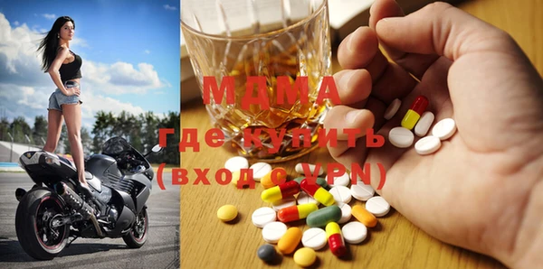 ГАЛЛЮЦИНОГЕННЫЕ ГРИБЫ Алзамай
