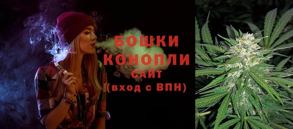 кокаин премиум Покров