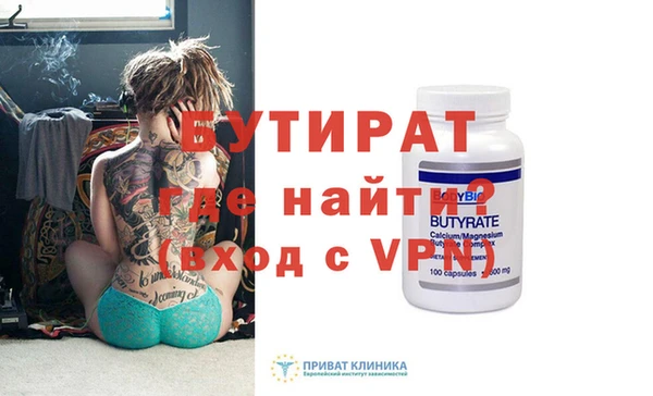 дурь Алексин