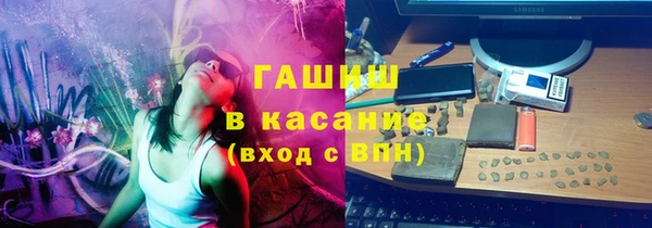 не бодяженный Алексеевка