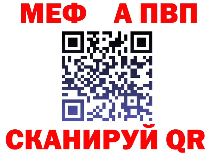 MDMA VHQ зеркало мориарти KRAKEN Кинель